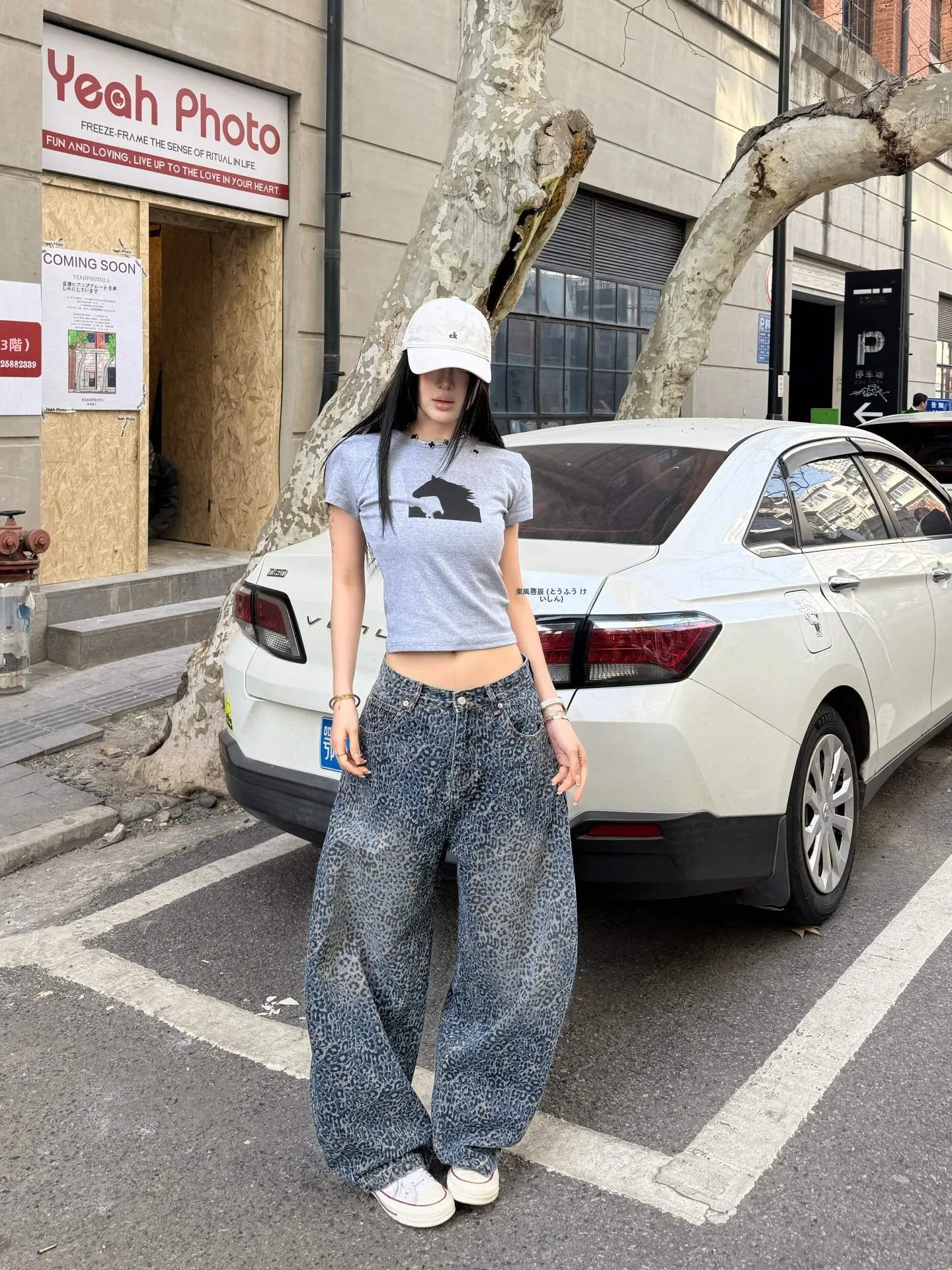 

Женские джинсы Tristine в американском ретро-стиле с леопардовым принтом, изогнутым кроем и градиентным эффектом, широкие, в пол