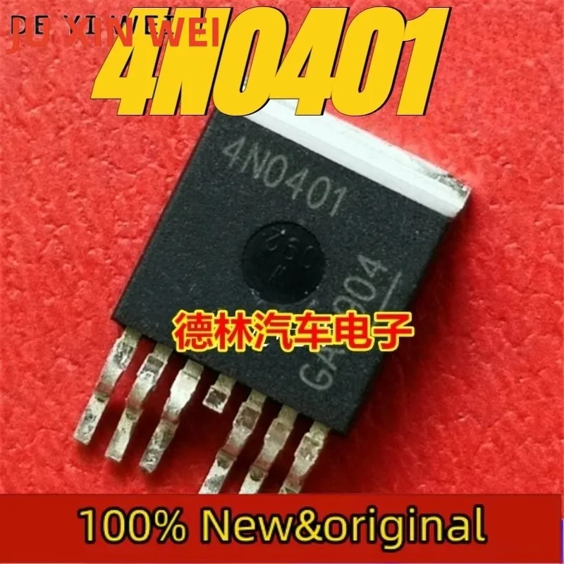 5pcs/lot 100% original genuine:4N0401 TO263-7 Switching power supply automotive driver chip