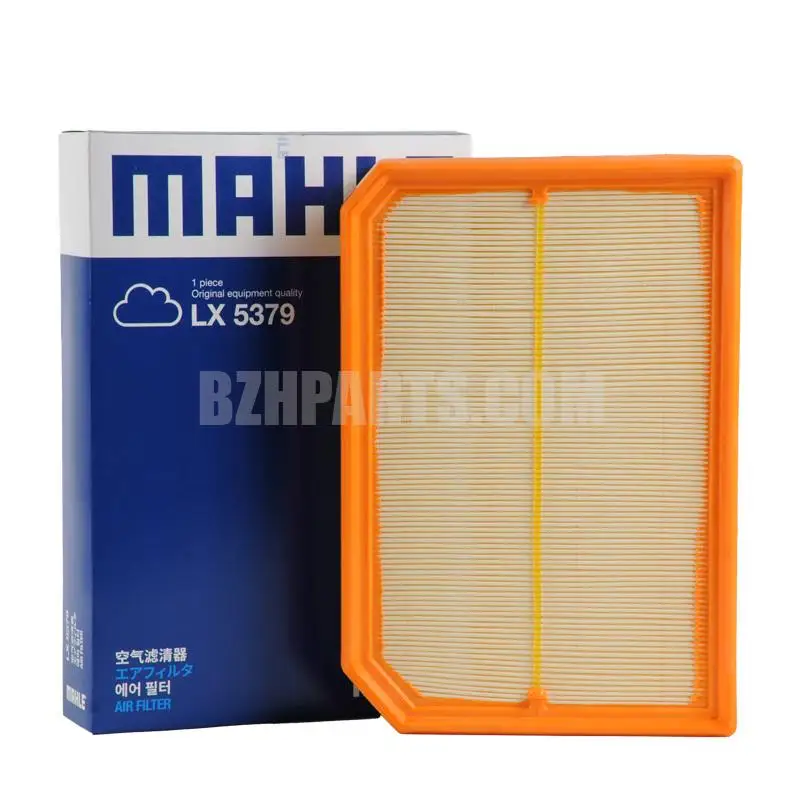 

MAHLE/ Air Filter A2600940300 For Mercedes-Benz A-CLASS2.0T