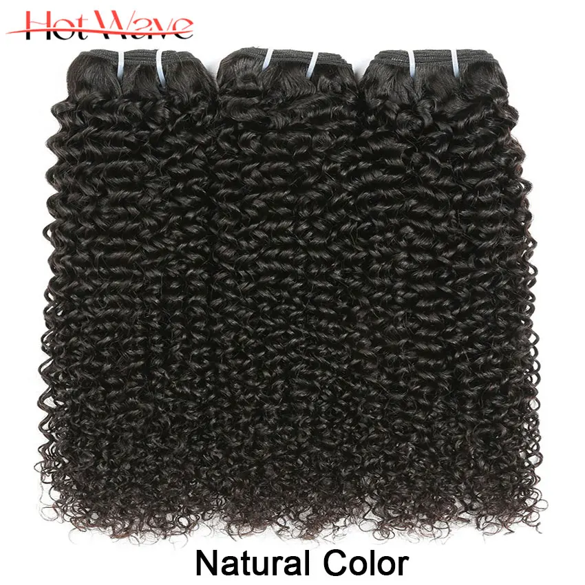 Afro Curly Ombre Colored Human Hair Bundles Brazilian Ombre Brown Kinky Curly Hair Extensions Remy Human Hair Weave On Sale