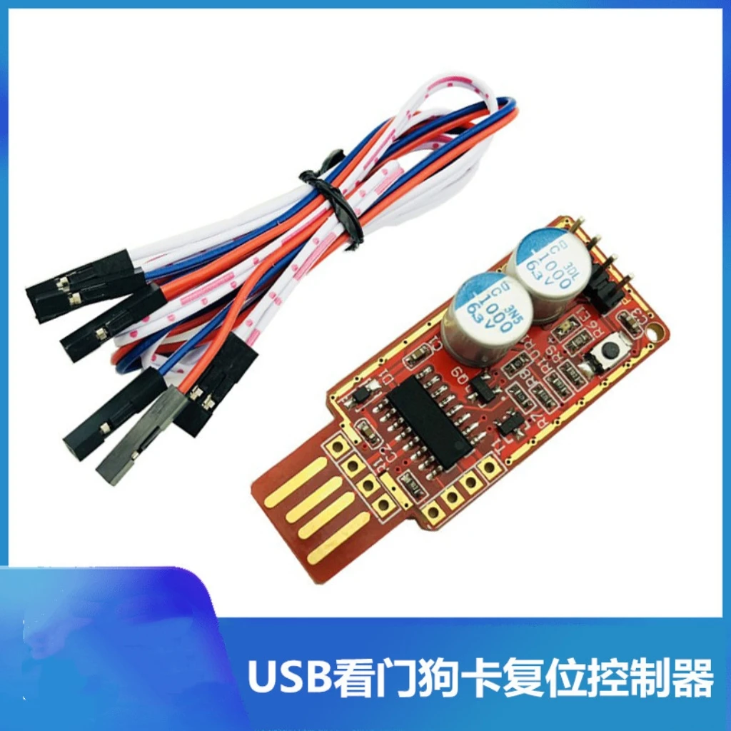 USB V5.0 Watchdog Card Computer PC Crash Blue Screen Auto Reboot Mining