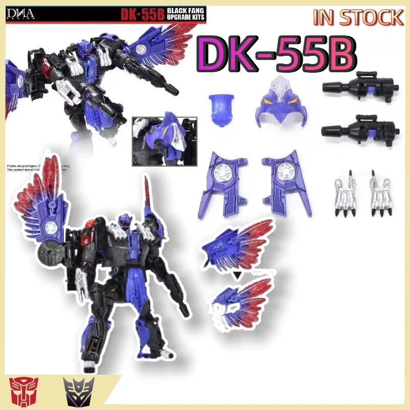 

В НАЛИЧИИ: Трансформируемые игрушки Transformed Toys DNA DK-55B DK55B Legacy Leader Class Black Condor Talon Upgrade Kit с бонусом первого выпуска