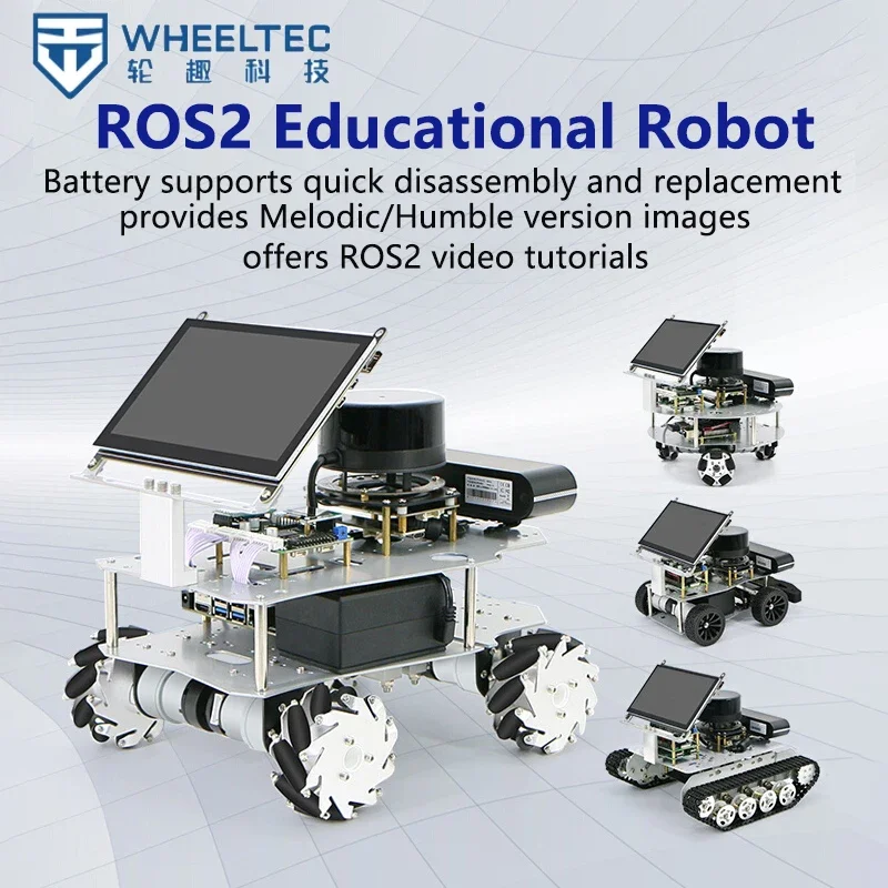 Ackerman ROS2 Educational robot differential unmanned car Raspberry Pi open-source SLAM M10P Radar RGB Came ra NO Voice Interact