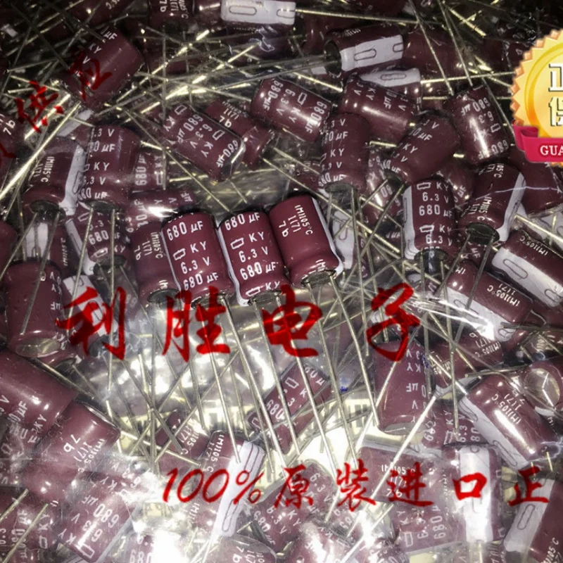 

20PCS 680UF 6.3V NCC black diamond capacitor 6.3V 680UF 8X12 KY high frequency low resistance