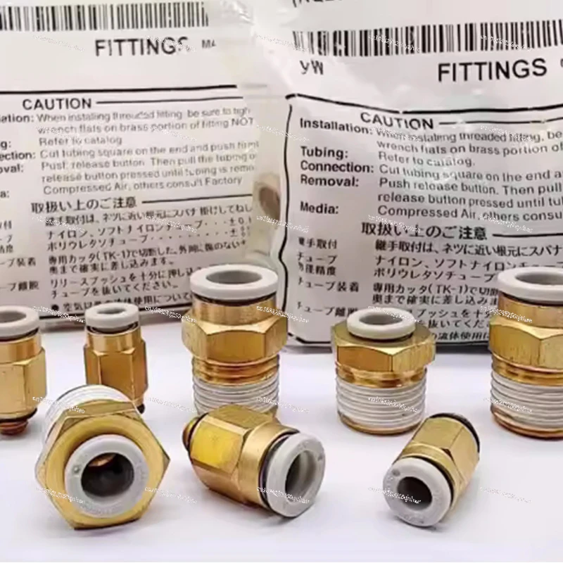 10PCS New Original Pneumatic air tube quick - connect fitting KQ2H08-01A KQ2H08-02A KQ2H08-03A KQ2H10-01A KQ2H10-02A KQ2H10-03A