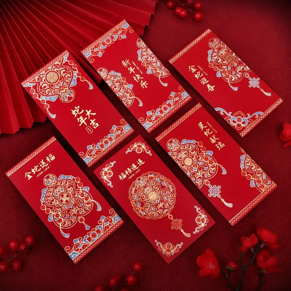 6Pcs Cartoon 2025 New Year Red Envelope Chinese Best Wishes Lucky Red Pockets Blessing Spring Festival New Year Red Packet