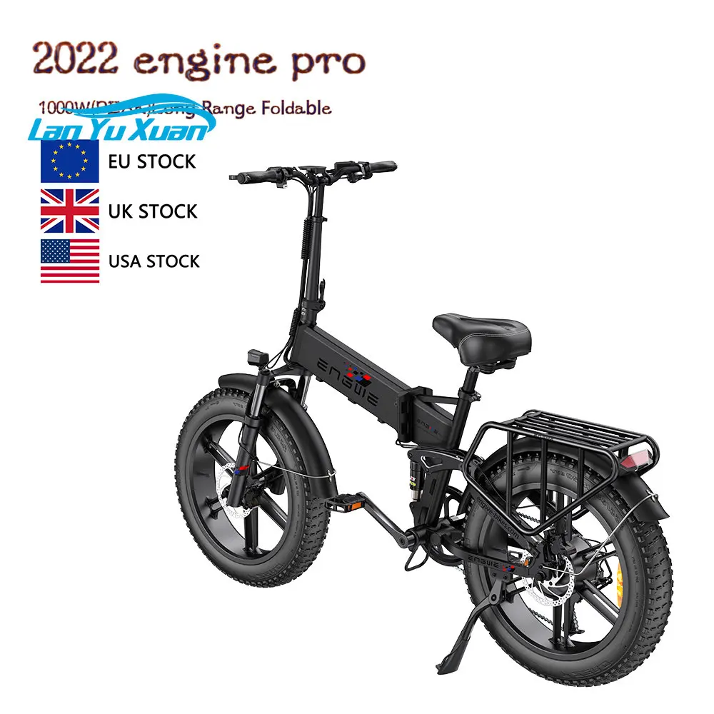 ENGWE ENGINE PRO 1000W(PEAK) Ebike pieghevole a lungo raggio electrica plegable ebike/bicicletta elettrica pieghevole sepeda lipat list