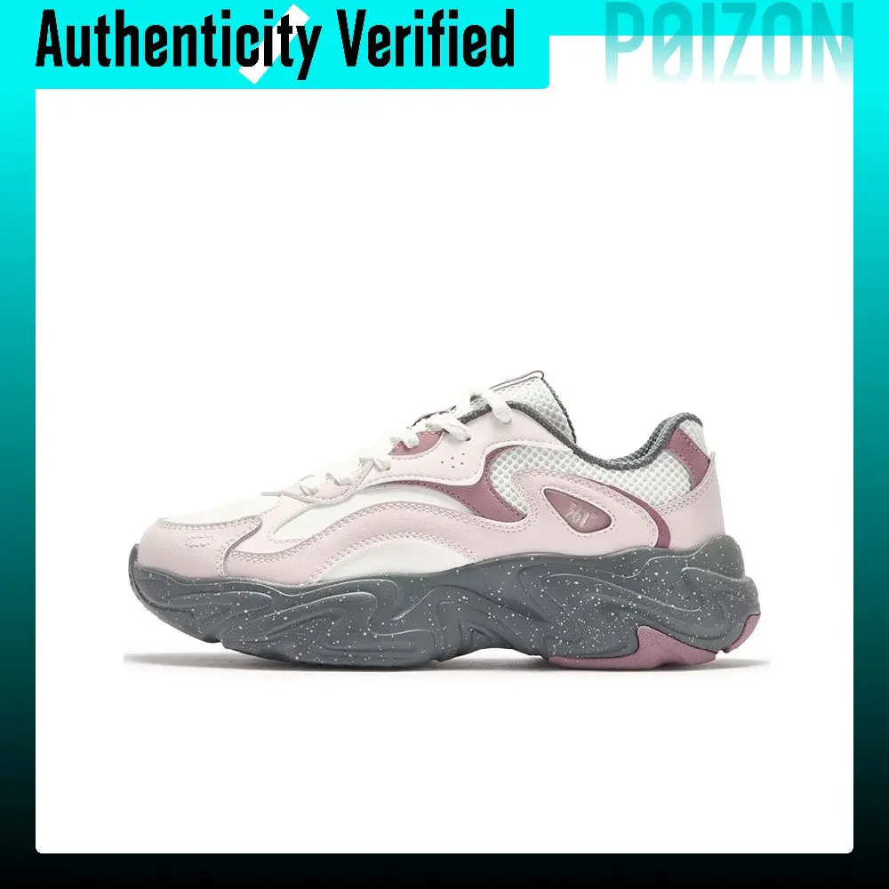 361° Casual Shoes Women's Low-top Feather White/Evening Mist Pink 682636761-4