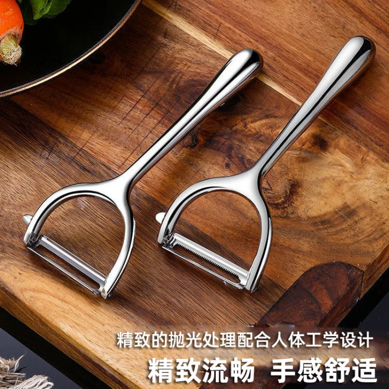 Stainless Steel Fruit Peeling Knife Kitchen Potato Beam Knife Household Melon and Fruit Paring Knife Apple Peeler