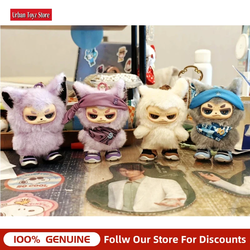 Authentic Xiao Ao Argentina Limited Blind Box Plush Keychain Bag Decor Collectible Gift For Adult Hobby Collectors