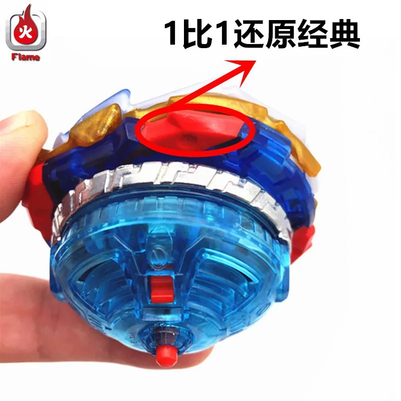 Box Set B-154 Imperial Dragon with Electric Driver GT B154 Spinning Top with Spark Launcher Box Kids Toys for Children