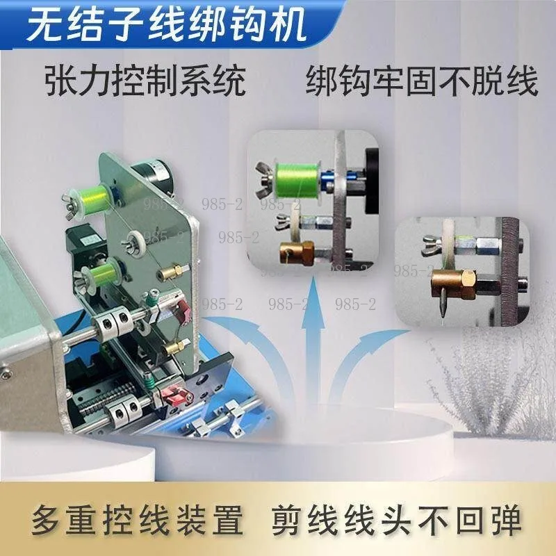

PWD-M-30 Winding Machine, Small Precision Meter Counting Winder for Enameled Wire Fiber with Motor