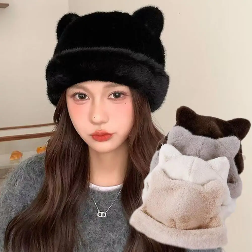 

Imitation Fur Hat Ear Protection Winter Hats Faux Fox Fur Hat Teddy Bear Hat for Women Hooded Beanie Women Warm Snow Ski Cap