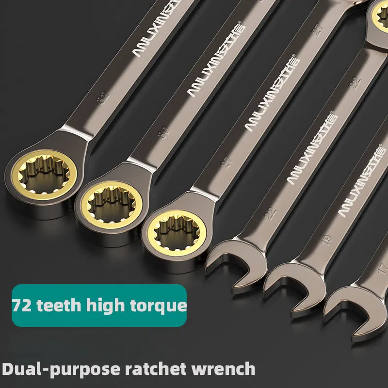 Metric Ratchet Wrench Set Multifunctional  Chrome Vanadium Steel  Double Head Combination Key Wrench Kits Hand Tool Spanner