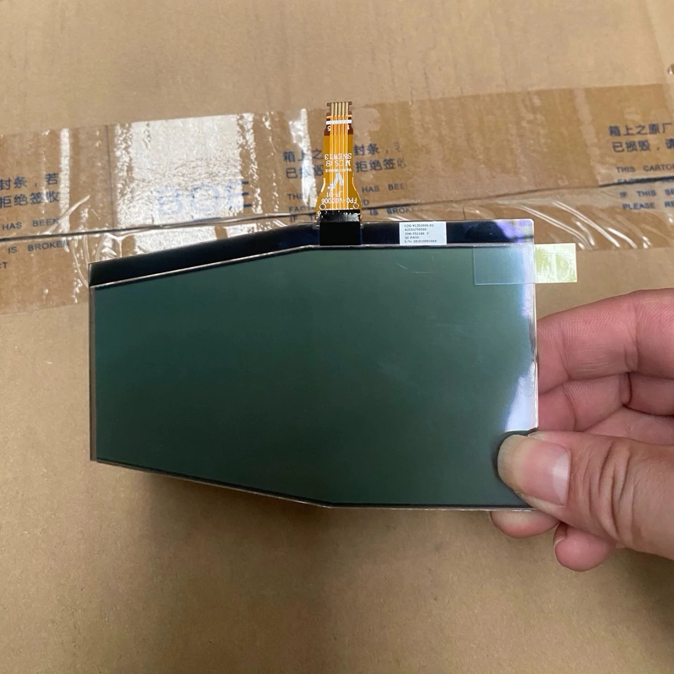 

COG-VLID2006-03 FPC-VID2006_p01 LCD Display Screen