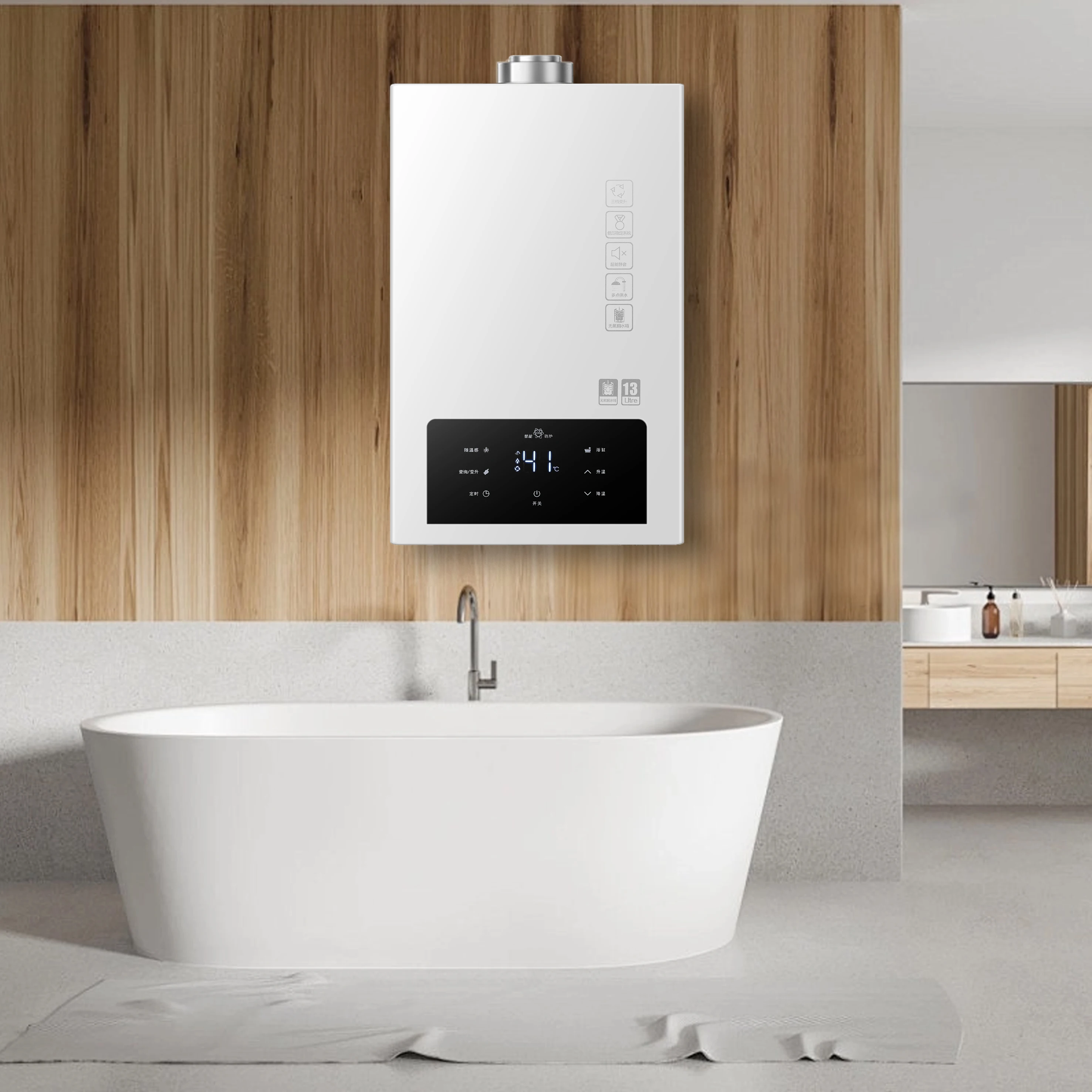 High Efficiency Burner LED Display Class Energy Efficient Double Flue NG Tankless Instant Natural Gas Water Heater