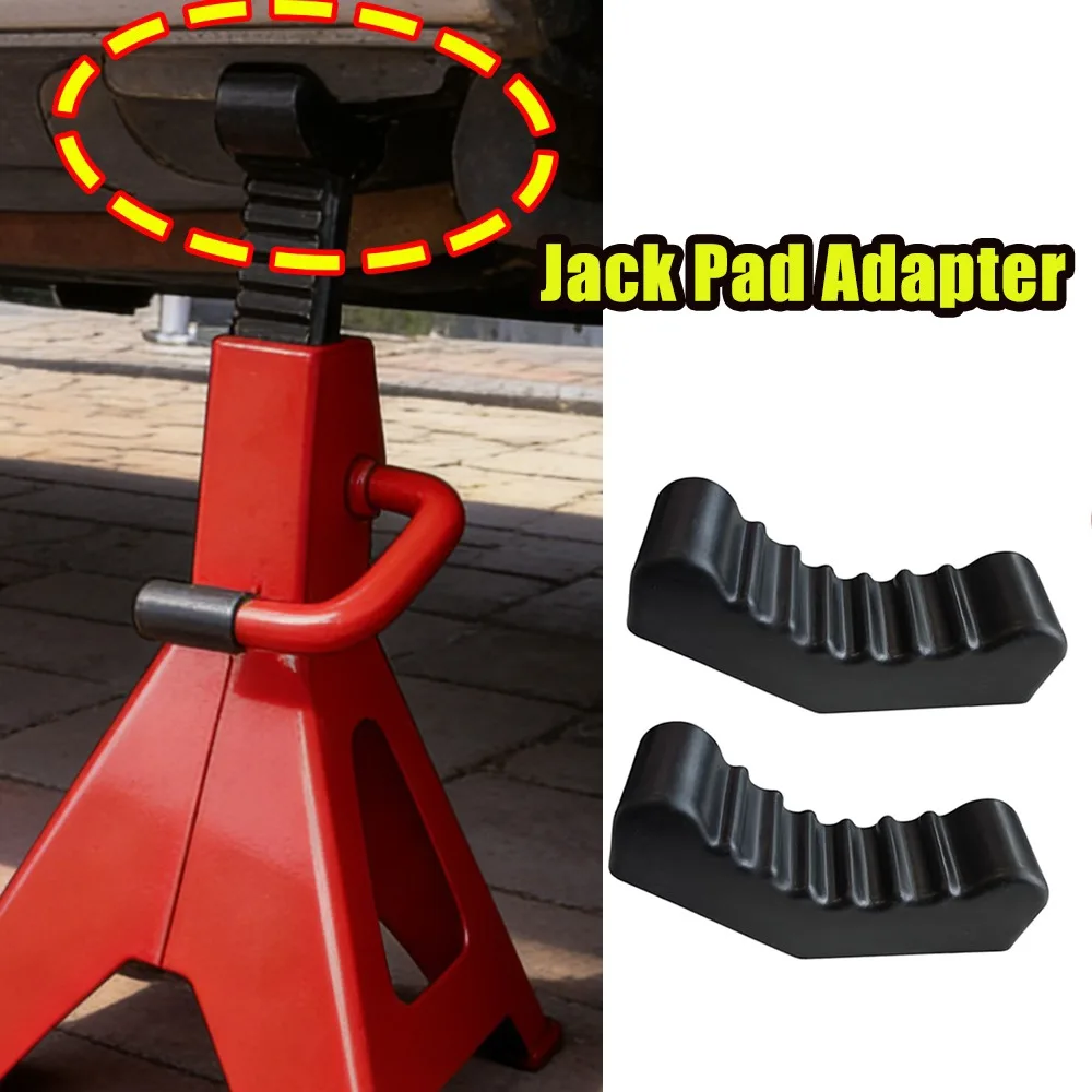 

Rubber Slotted Jack Pad Adapter For Car Lift Frame Rail Pinch Weld Protection Non Slip Support Block Floor Stand Extension Pucks