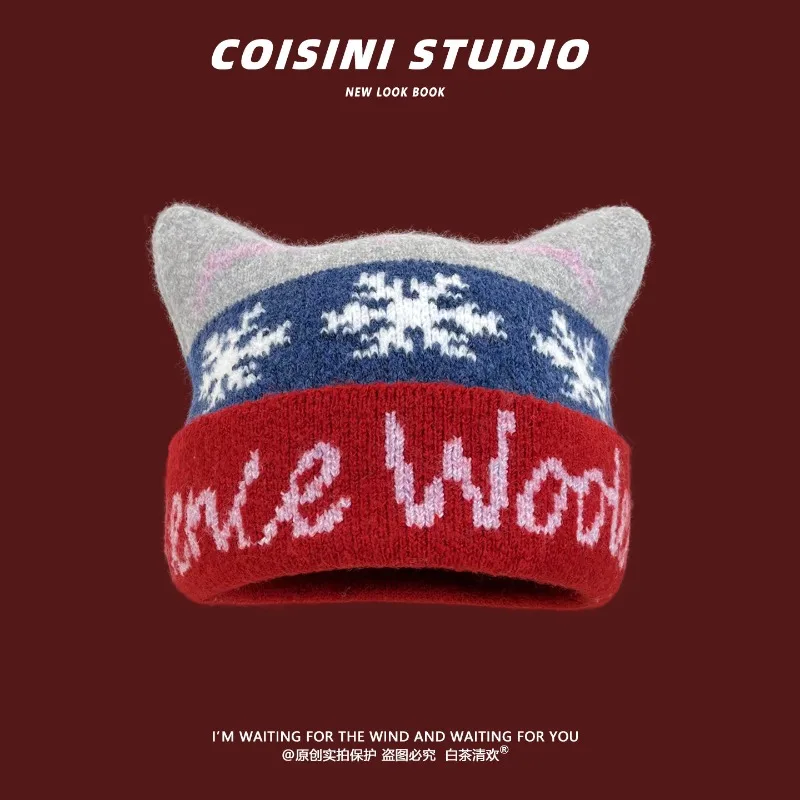 Japanische Niedliche Katzenohren-Jacquard-Strickmütze für Männer und Frauen, Herbst und Winter, Große Größe, Warme Vielseitige Skull-Beanie-Mütze – Detail 3