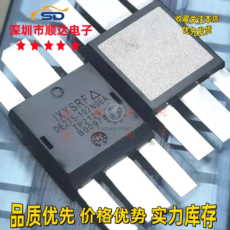 

DE275-102N06A High Frequency Tube RF Power Amplifier Microwave Tube, Module Resistor Capacitor, Primary Source Inquiry