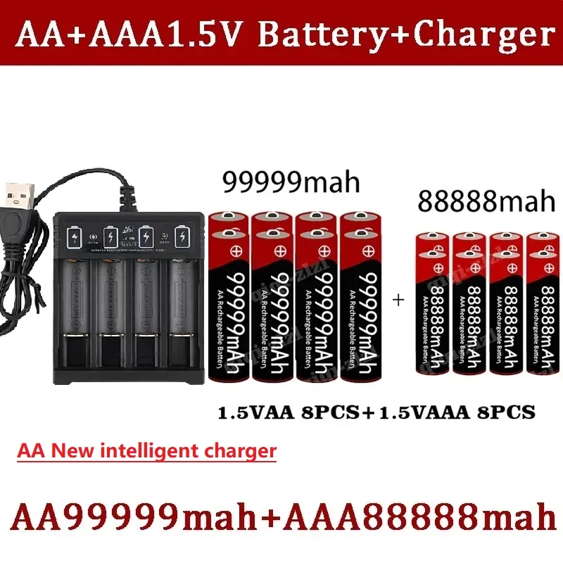 NeW Brand 1.5V AA High Capacity 99999 MAh+1.5V AAA88888 Alkaline 1.5V Clock Toy Camera Battery Rechargeable Battery+USBcharger