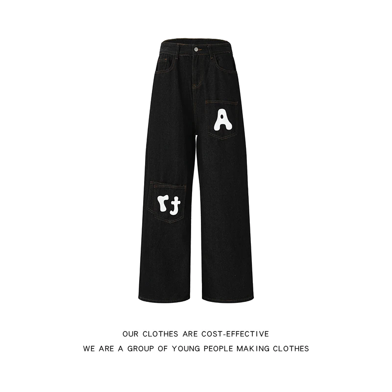

Bla Wide Leg Men's Jeans Casual Loose Straight Pants American Letter Print ket Long Drapey Floor-Length Trousers