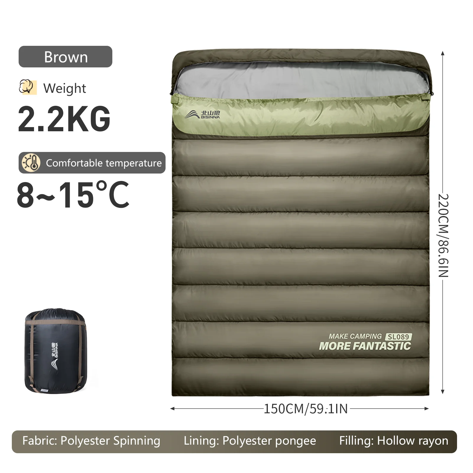 BSWOLF 2-Personen-Camping-Schlafsack für vier Jahreszeiten, tragbarer Winterschlafsack für Outdoor-Camp-Reisen, Wandern 4