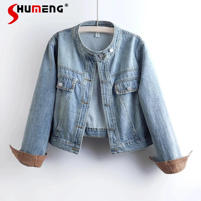 

Women's 2026 Spring Autumn New Fashion Coats Embroidered Round Neck Denim Jackets Women's Loose Comfort Versatile Jacket Tops