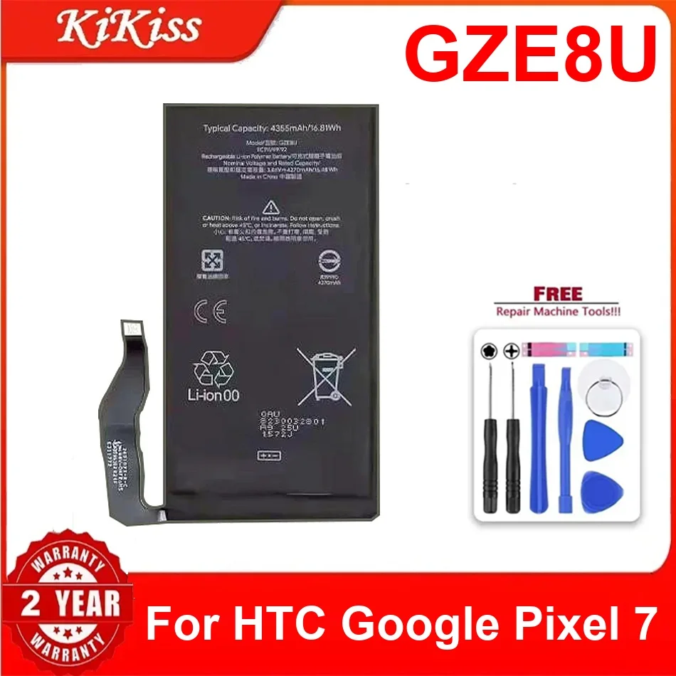 

GZE8U Battery For HTC Google Pixel 7 Replacement Lithium Polymer Bateria