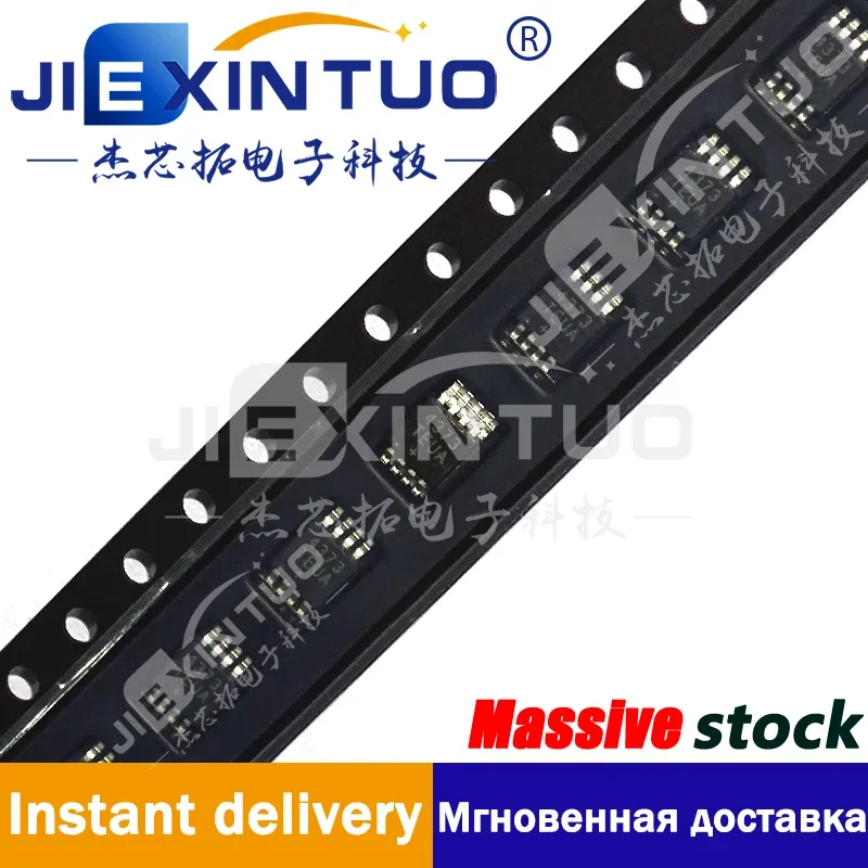 MAX4373TEUA+T IC AMP COMP REF 8UMAX Amplifier, Comparator, Reference IC Current Sensing, Power Management 8-uMAX/uSOP