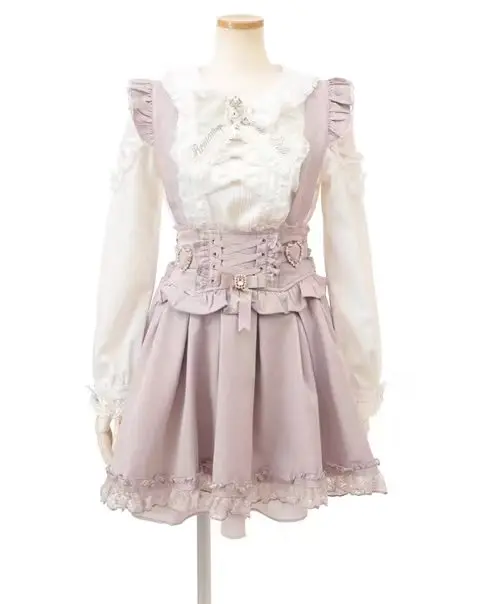 Dophee Japan Style Removable Shoulder Strap Skirt Women Cute Lace Splicing Ruffles High Waist Love Pearl Buckle Suspenders Skirt