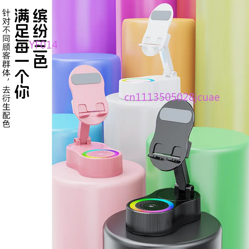 

New Induction Phone Holder Power Bank Wireless Audio Speaker Desktop Live Broadcast Stereo