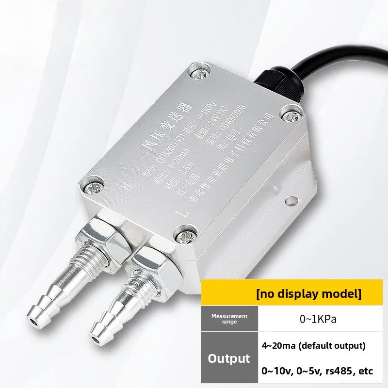 

0-1KPa No Display Air Pressure Transmitter Measurement Fast and Accurate Stable Gas Differential Negative Pressure Sensor