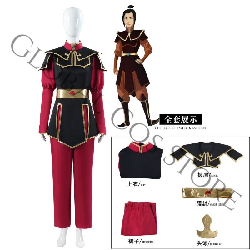 Anime Avatar The Last Airbender Cosplay Azula Costume Wig Red Palace Knight Style Suit for Halloween Party Comic Con Dress Up view 2