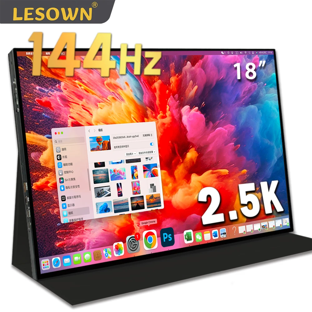 

LESOWN 18 inch Portable Display 2.5K 144Hz Gaming Extended Screen USB C High Brightness Ultrawide Touch Monitor for Laptop PC