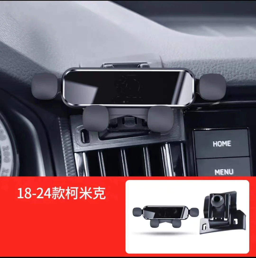 

Car Phone Holder FOR SKODA Kamiq 2024 2023 2022 2021 2020 2019-2018 Car Styling Bracket Rotatable Support Mobile Accessories