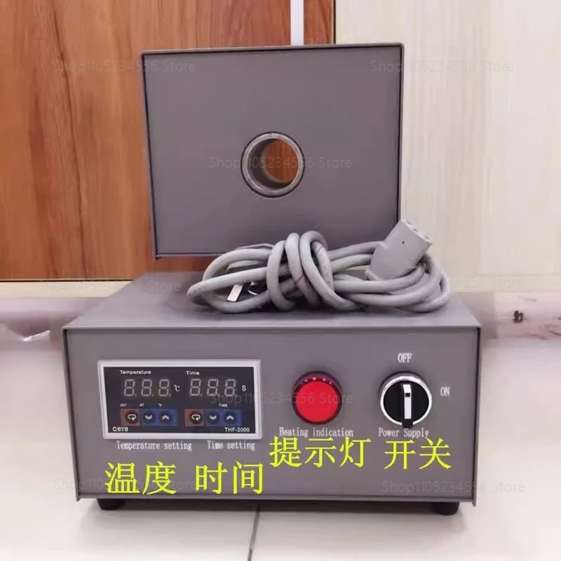 Flexible Denture Melting Furnace Flexible Heating Furnace for Flexible Denture Injection Machine