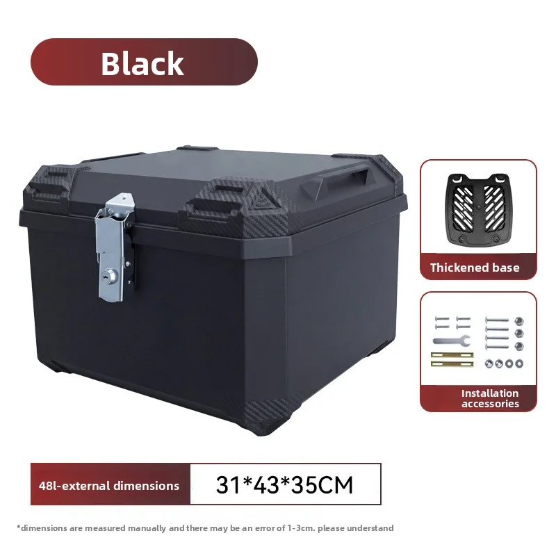 

58Large-capacity motorcycle trunk, electric vehicle trunk, storage box, delivery driver's trunk