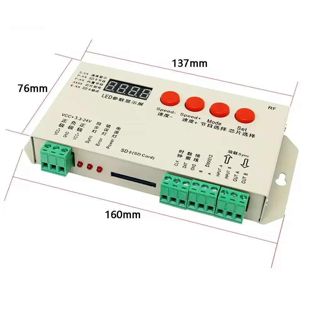 K1000S T500 DC5-24V RGB LED Programmable Pixel Controller For WS2811 WS2812B LED Light Strip