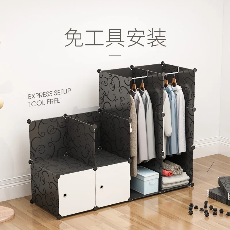 AOLIVIYA Simple Wardrobe Modern Simple Economy Plastic Resin Storage Cabinet Adult Bedroom Wardrobe Assembled Corner Cabinet