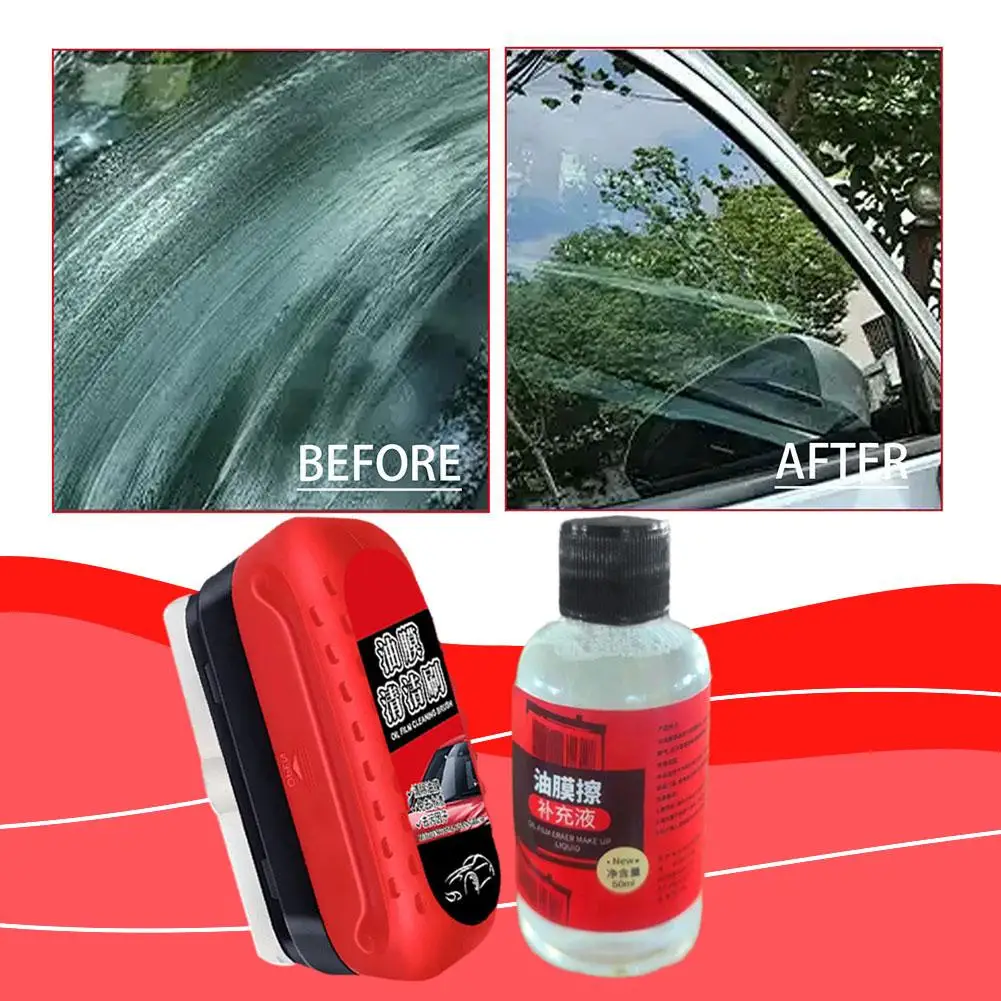 

120ml Car Glass Cleaner Automotive Glass Cleaning Brush Polishing Cleaner Car Windshield Oil Maintenance Film Glass Agent Y9A8