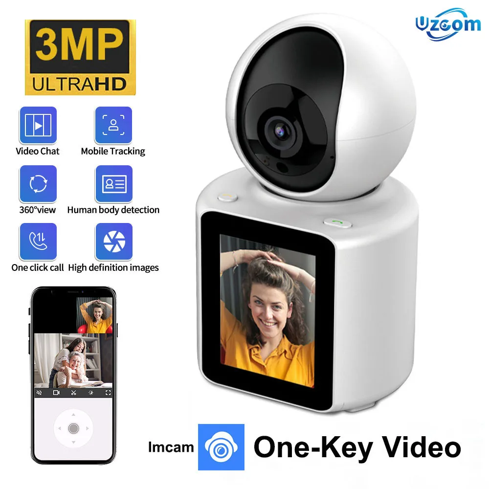 One-Key video 3MP surveillance camera Home remote mobile phone wireless network 2.4Gwifi Baby Monitor Nanny Sitter Night Vision