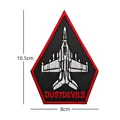 Pentagon flight