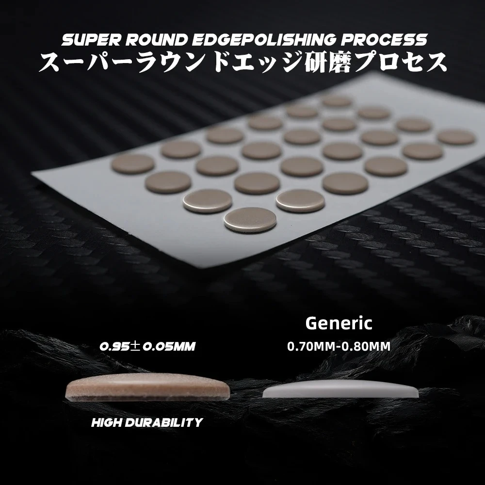 Mouse Skates 48 Dots Universal for Glass Mousepads,8mm,High Durability, Low Noise, Curved Edge, IWA, Khaki