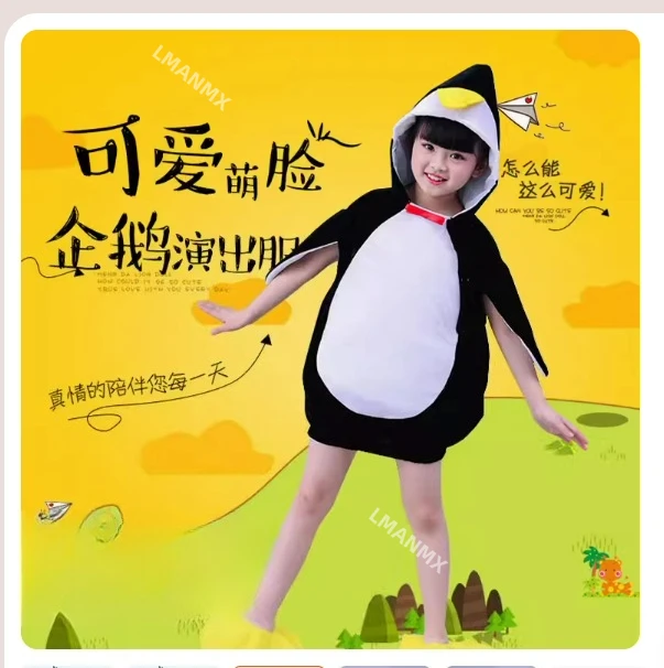 

Детские костюмы для выступлений с животными, карнавальные костюмы с изображением пингвина для детского сада, танцевальные костюмы для мальчиков и девочек