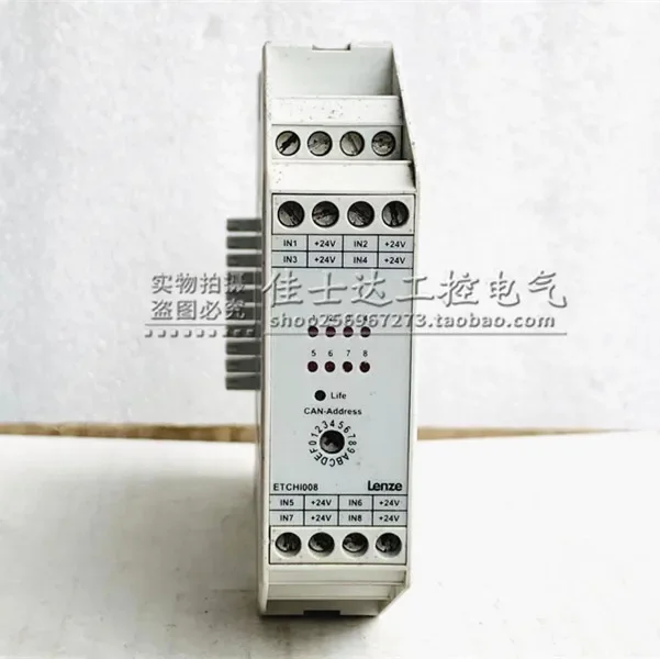 Original German LENZE Safety Relay Module ETCHI008 1A.10 In Stock