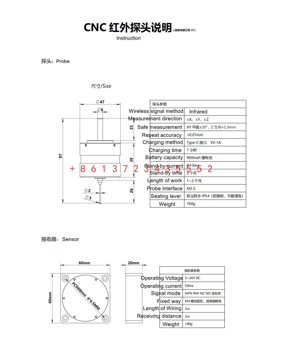 Imagem -06 - Sensor de Contato sem Fio Cnc para 3d Edge Finder Sensor Infravermelho Calibração Zero Suporta Npn Pnp