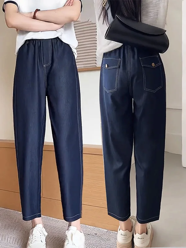 

Летние тонкие джинсы большого размера для женщин: утягивающие брюки-харемы с высокой талией из лиоцелла, скрывающие недостатки фигуры, длина 7/8