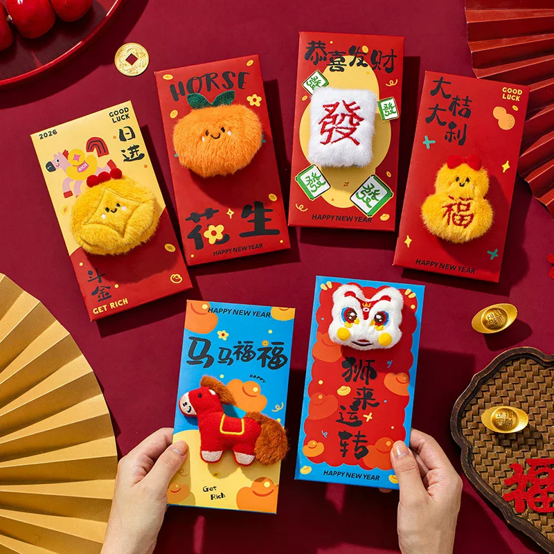 자수된 말 모양 빨간 봉투 중국 스타일 축복 봄 축제 빨간 봉투 홍바오 2026 말의 해 말 선물 돈 봉투