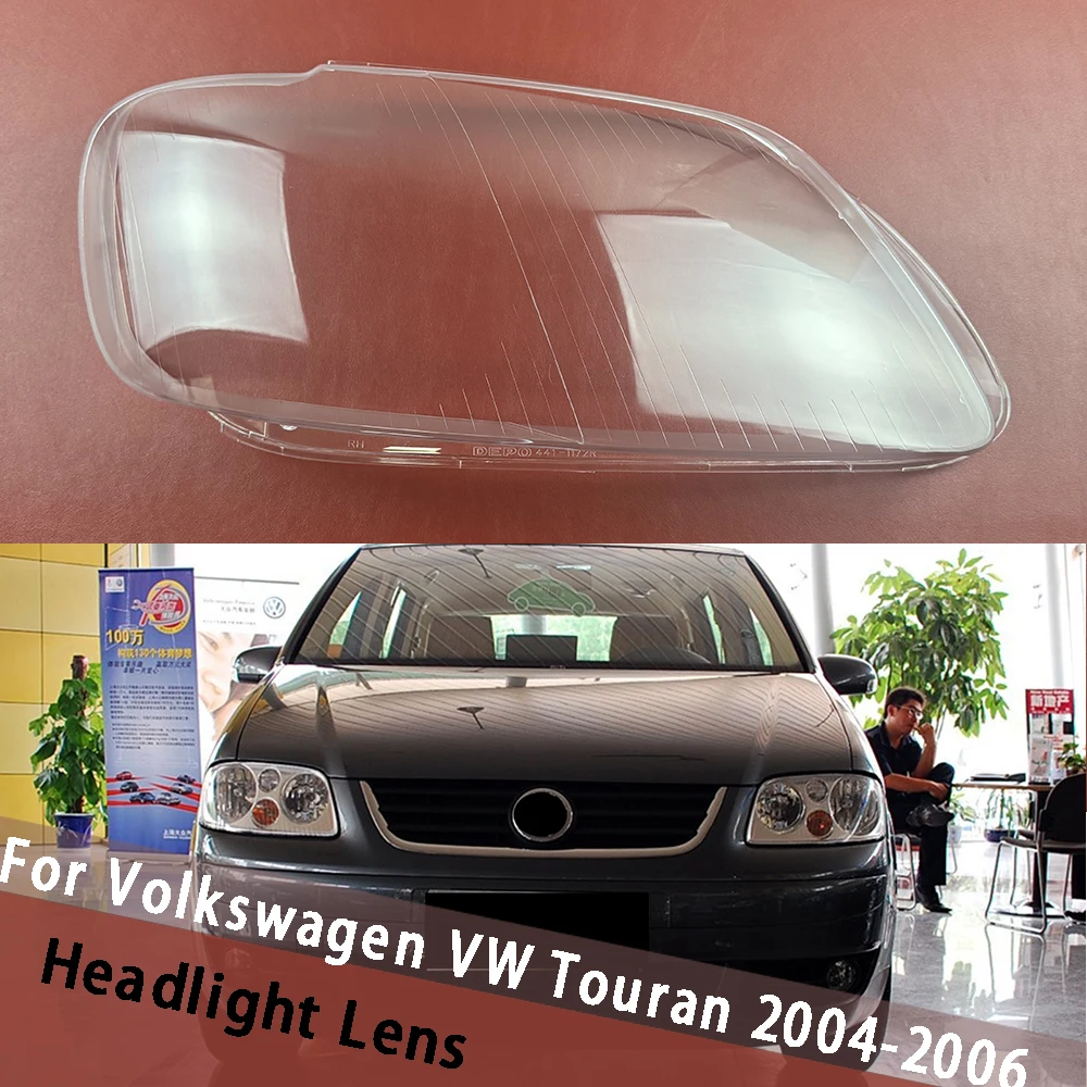 

Для Volkswagen VW Touran 2004 2005 2006, крышка передней фары, корпус фары, линза из плексигласа, замена оригинального абажура