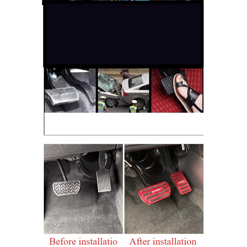 

Car Accelerator Footrest Pedal Brake Clutch Pad Accessories For Haval Jolion